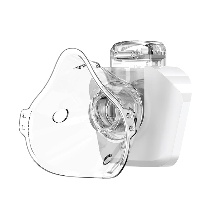 Compact nebulizer design — original supplier image 1
